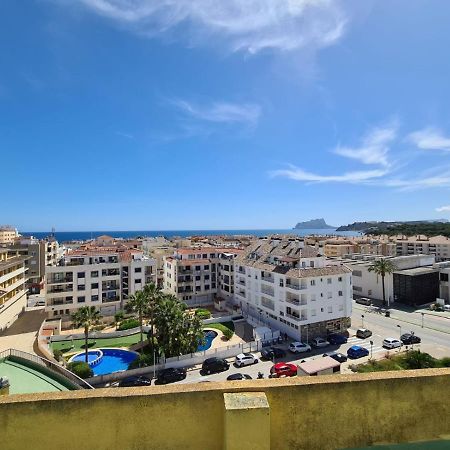Apartamento Con Piscina A Unos Metros De La Playa Морайра Екстер'єр фото